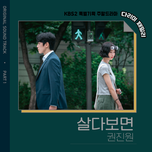 免费免费啪视频在线观播放
