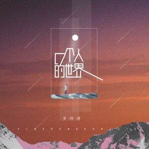 免费免费啪视频在线观播放
