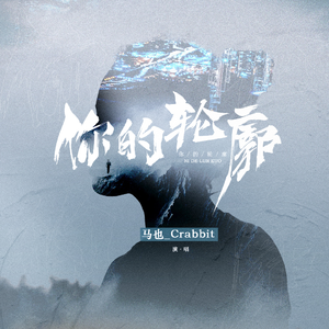 免费免费啪视频在线观播放
